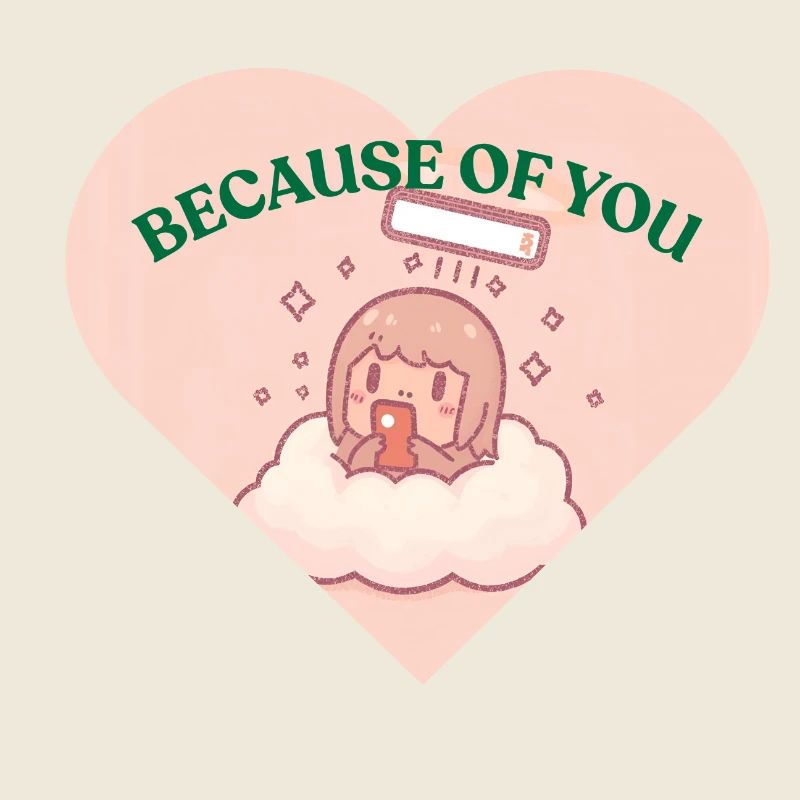 Wegen dir - Douceur Câline