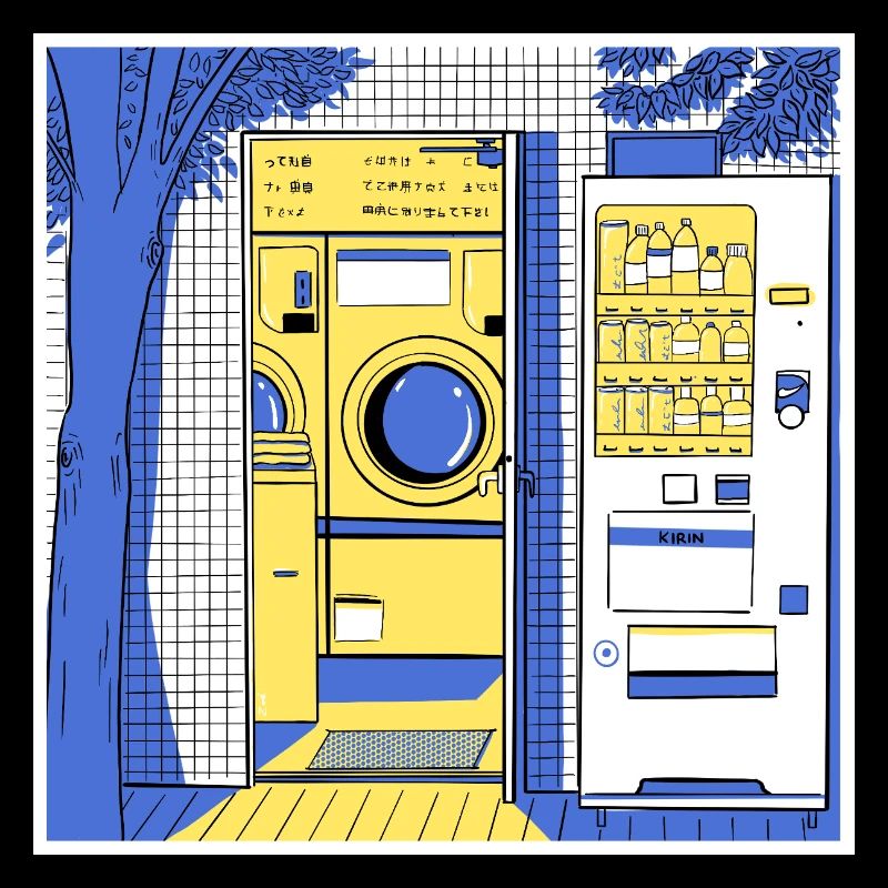 Japanese urban laundromat at night