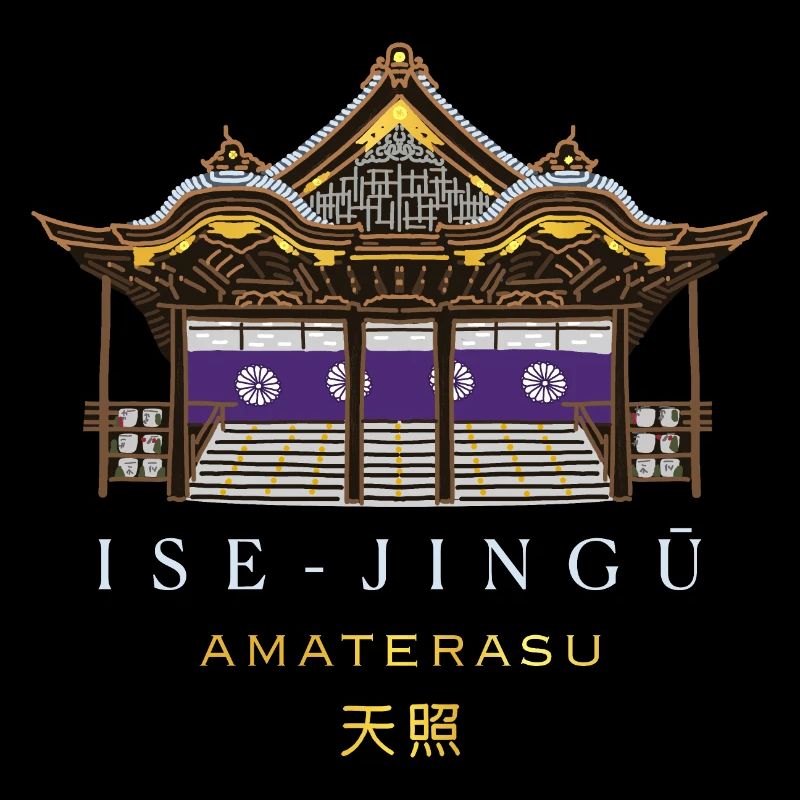 Ise-jingu Shrine, Sun Goddess Amaterasu, Japan