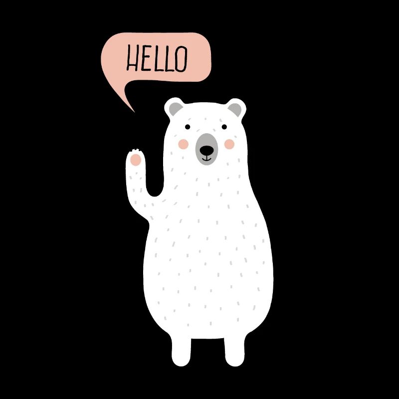 Cute Winter Polar Bear Illustration