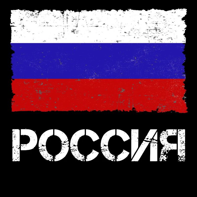 Russland