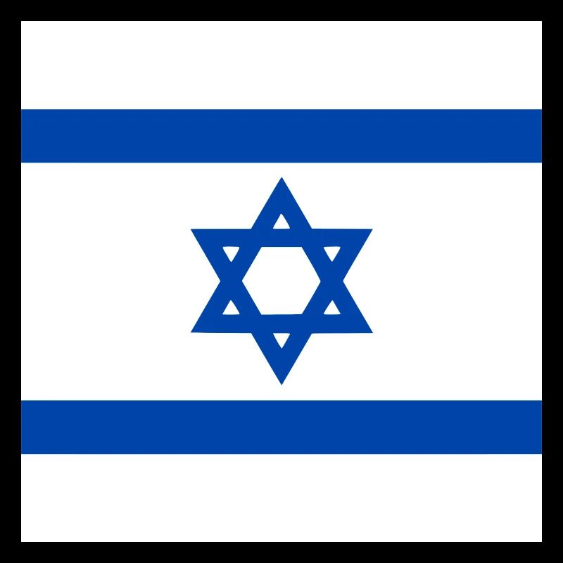 Israel