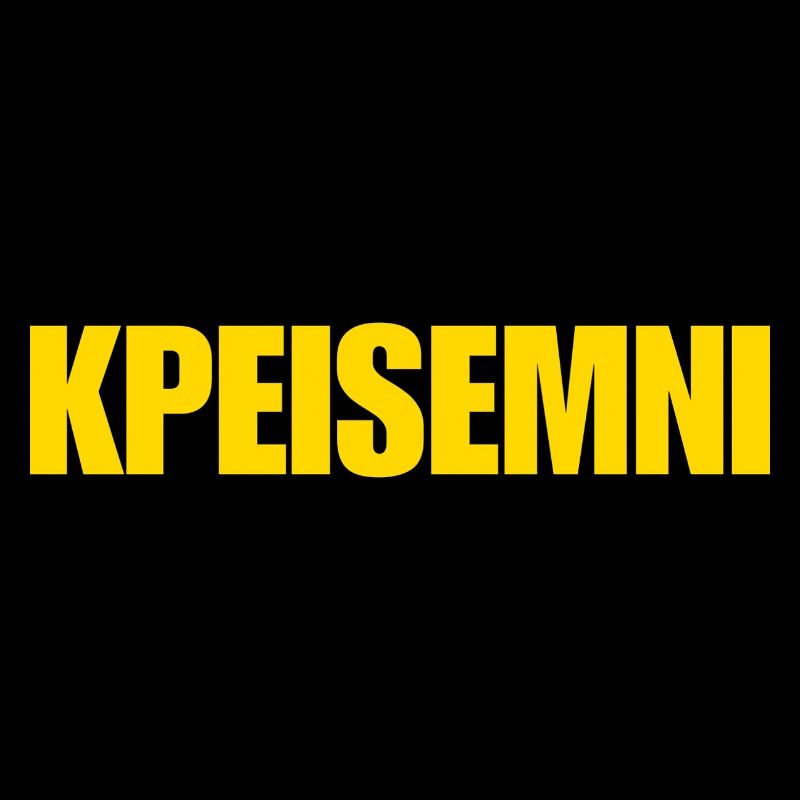 KPEISEMNI – Antwerp's Borders-Shit