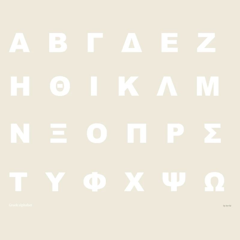 Greek Alphabet (white)