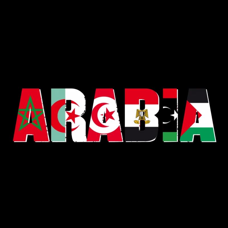 allah cool god islam