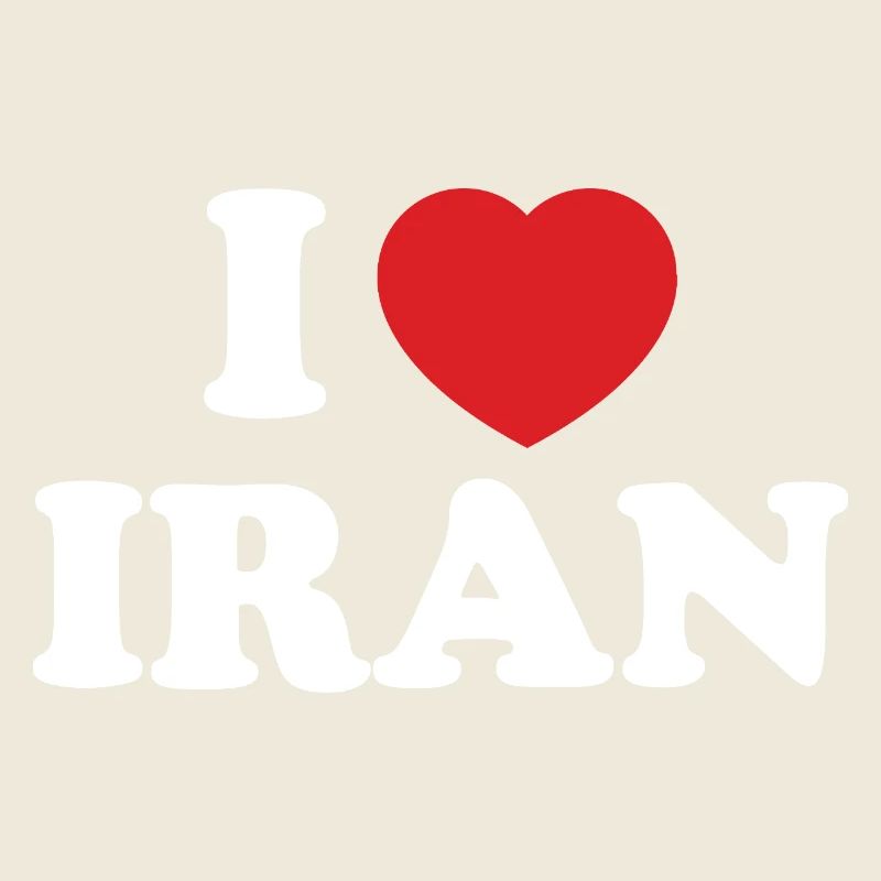 Emblème du cœur d’Iran I Love
