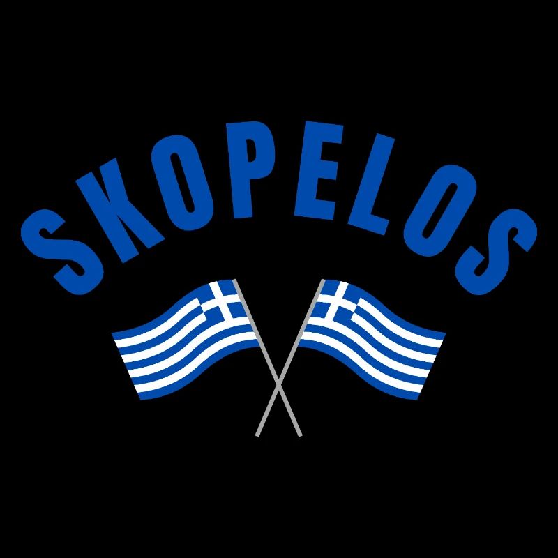 Emblème des drapeaux grecs de Skopelos