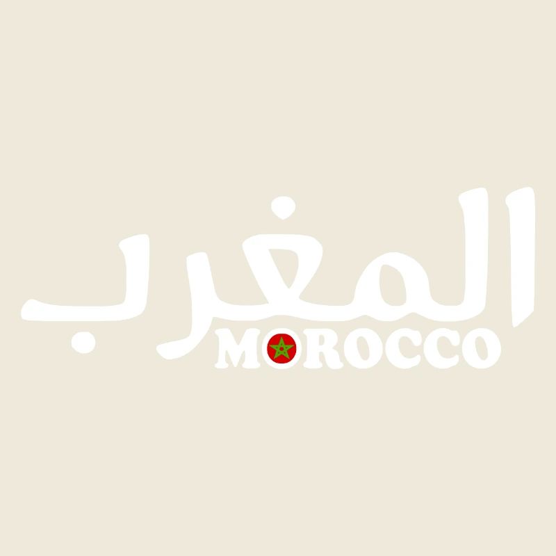 Le maroc