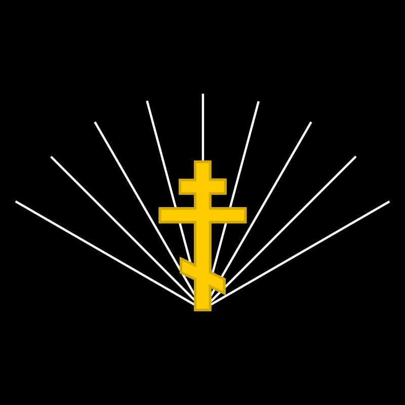 Croix orthodoxe