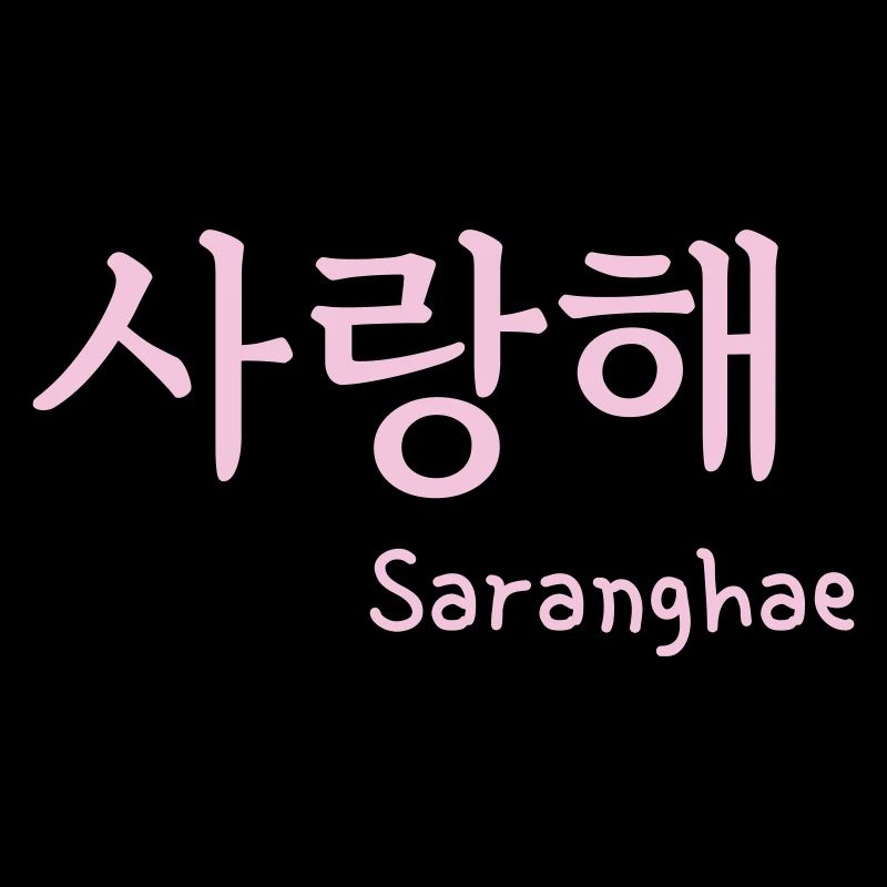 Saranghae i love you k drama
