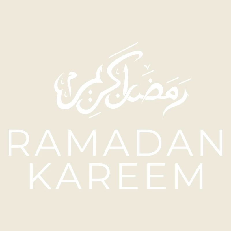 Ramadan Mubarak