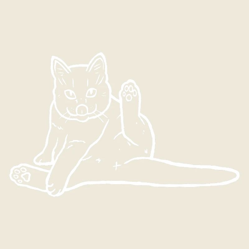 Drôle de chat Meme - Cul de chat