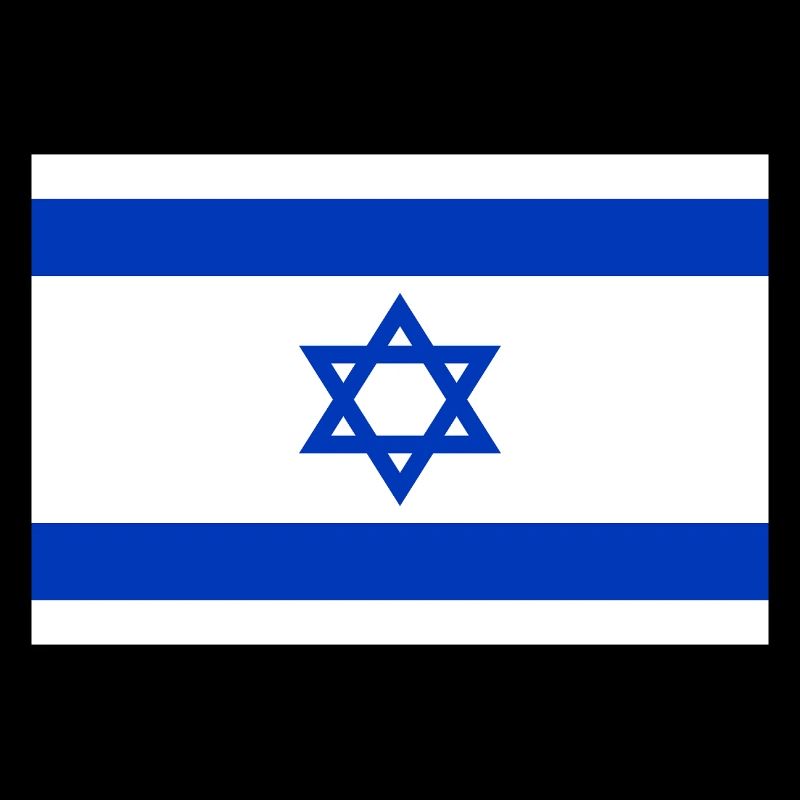 Drapeau d’Israël