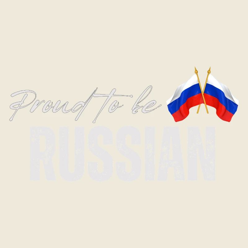 Fierté russe, fabriquée en Russie