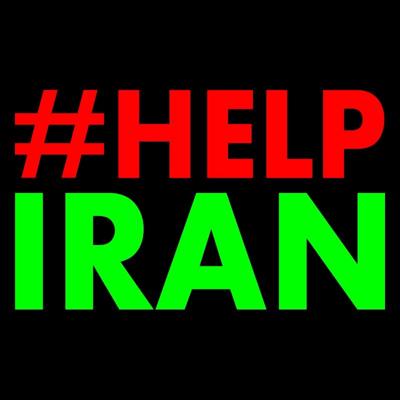 Help iran