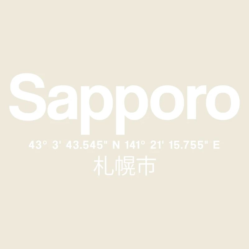 Sapporo Japan Typography with Coordinates