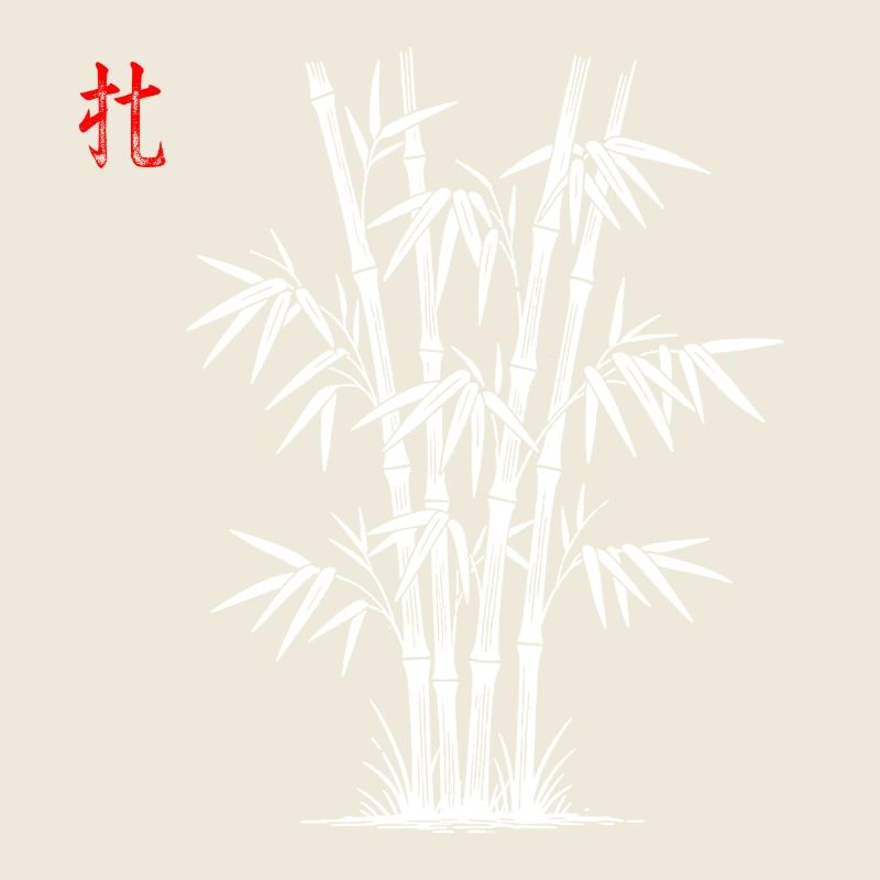 Bamboo Asian