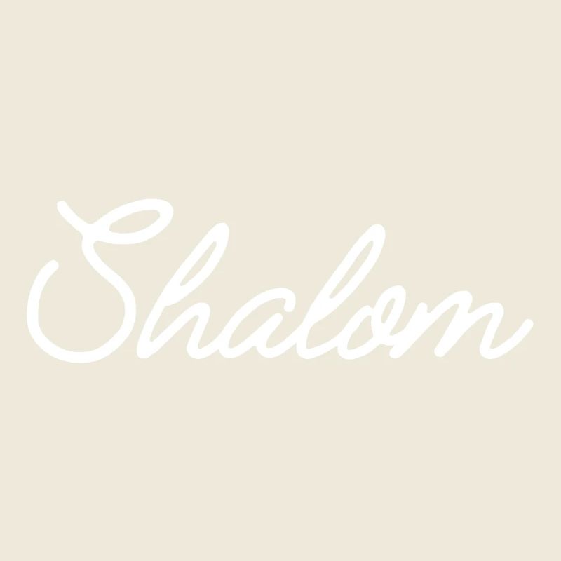 shalom