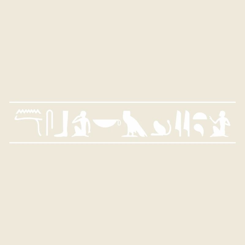 "Lick me on the ass" - Hieroglyphs White