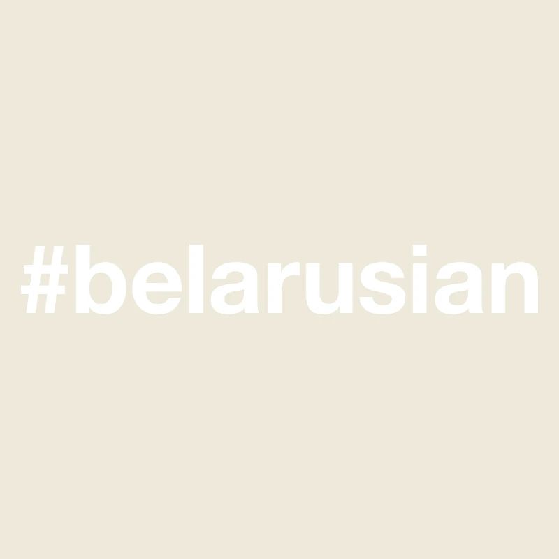 Biélorussie Biélorussie Hashtag