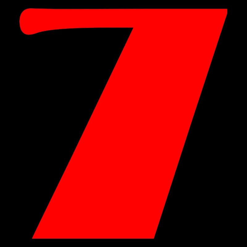 7. 7 ANS. 7e ANNIVERSAIRE. ANNIVERSAIRE 7 ANS
