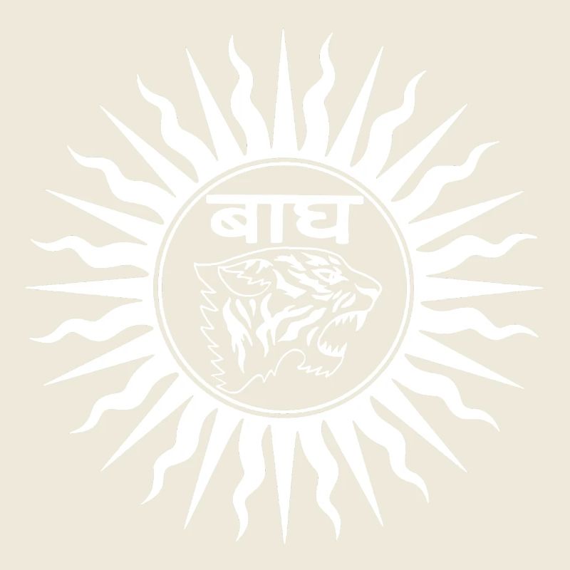 Tigre d'Inde (blanc)