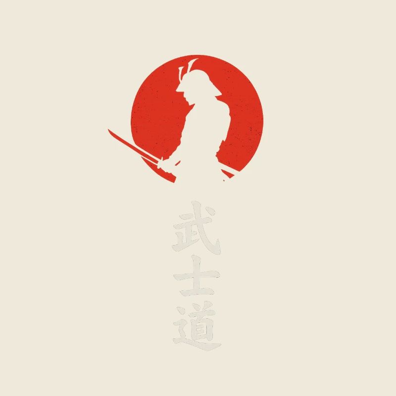 Silhouette de samouraï devant un soleil rouge – Bushidō
