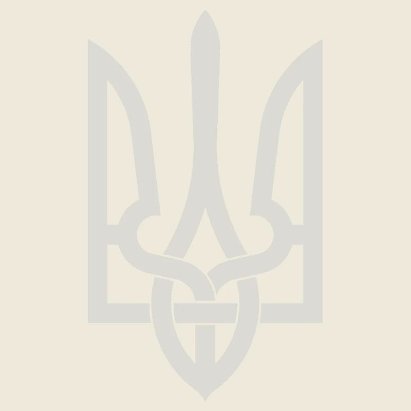 Ukrainian Trident Emblem Artwork