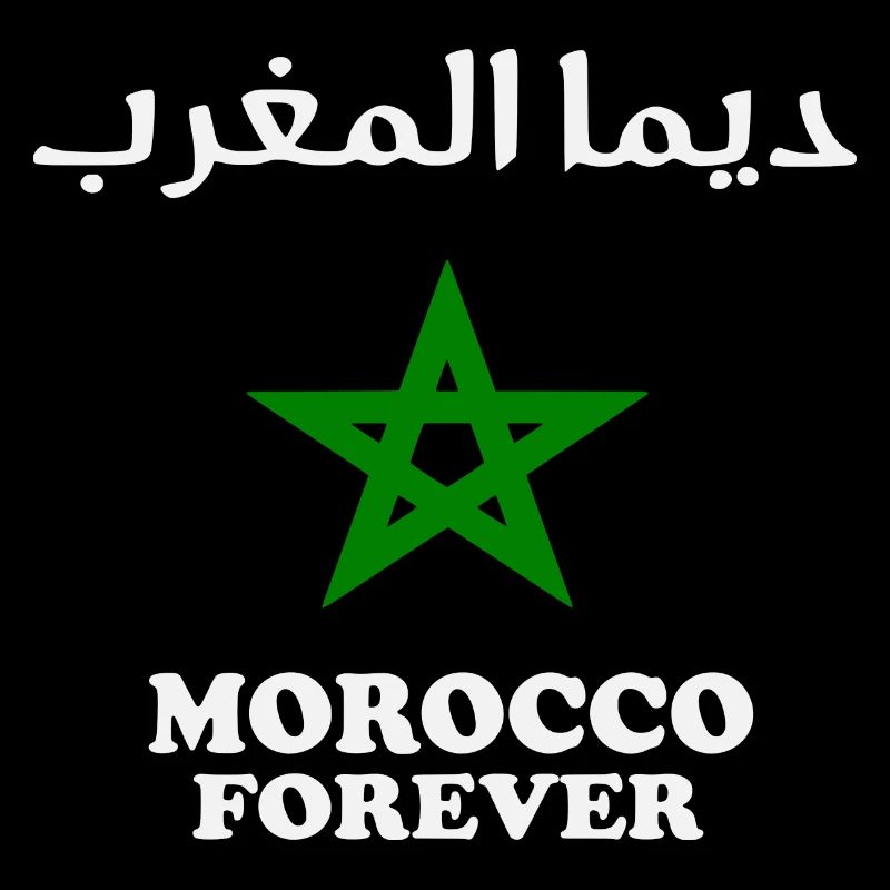 Maroc - Morocco - Morocco Forever