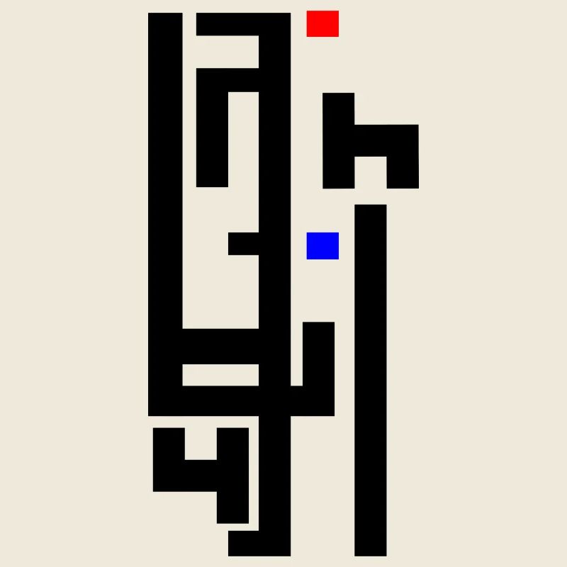 Arabic