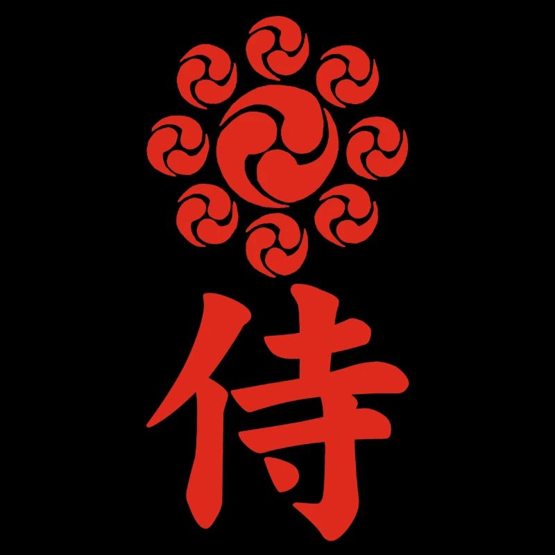 Samurai-Emblem des Uesugi-Clans (rot)