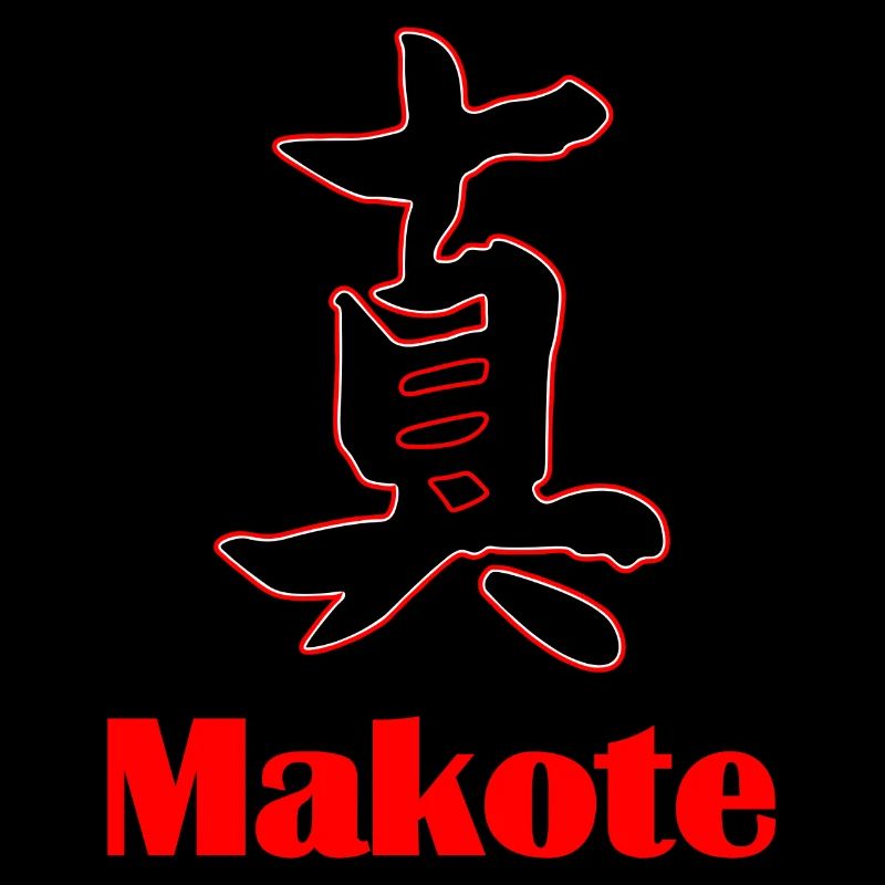 Bushidō Value: Makoto – Sincerity