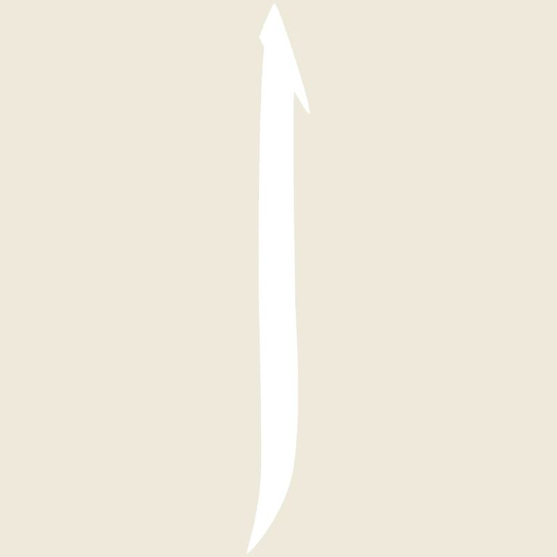 Alif Weiß