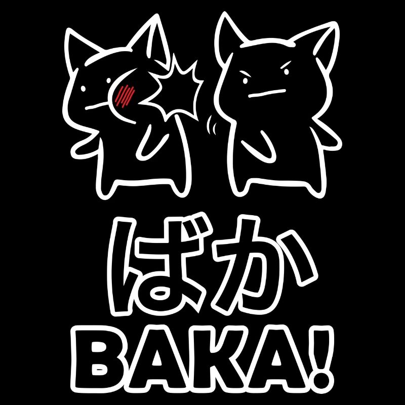 Anime - Baka