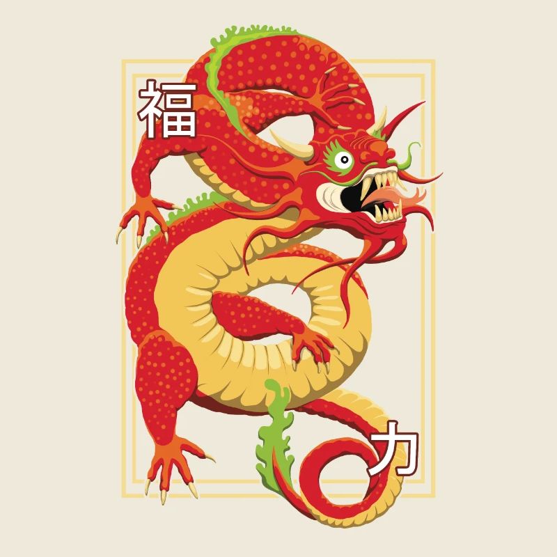 Chinesischer Drache