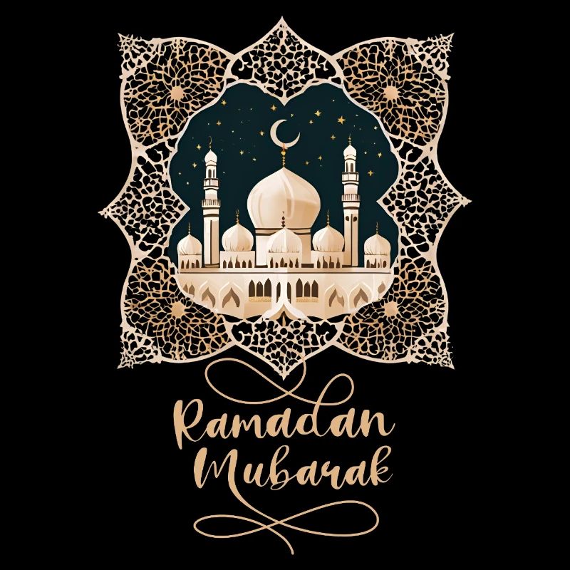 Ramadan Geschenk Eid Mubarak Islam Allah Muslim