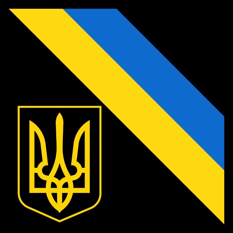 Ukrainien