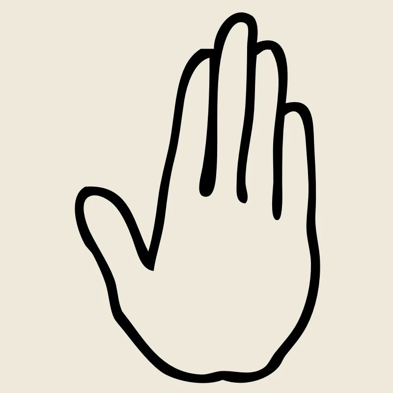 main stop hand 2105