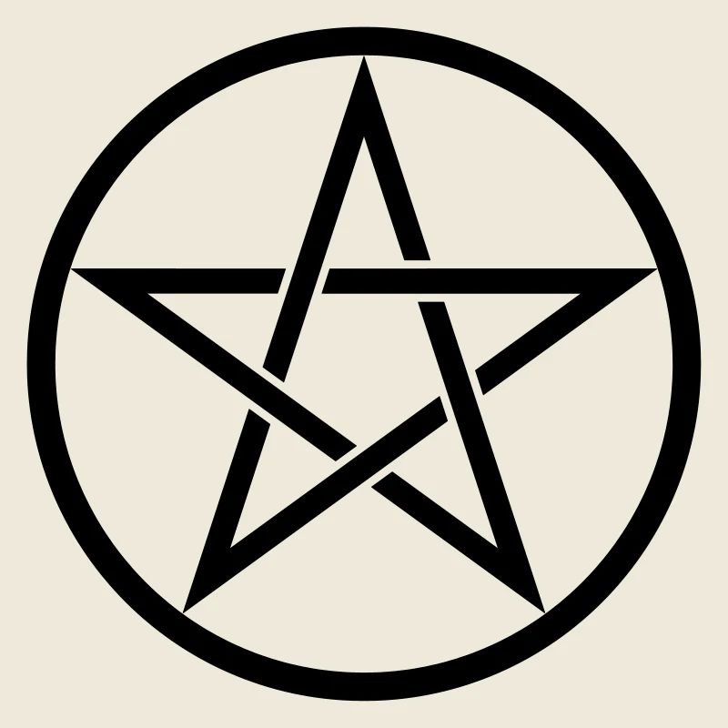 Pentacle Symbol 2 (Vector)
