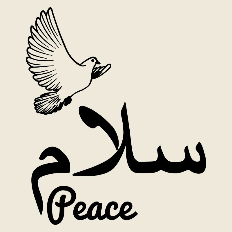 Arab peace with dove peace