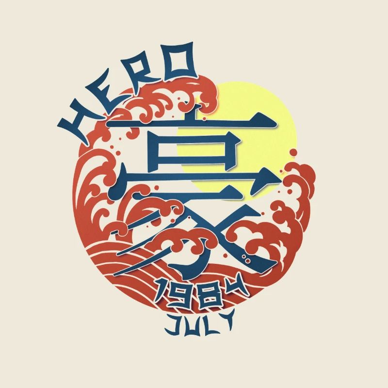 Japan Hero since July 1984 Geburtstaggeschenk