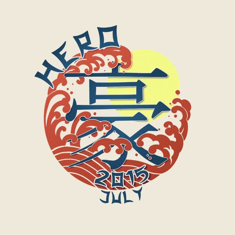 Japan Hero since July 2015 Geburtstaggeschenk