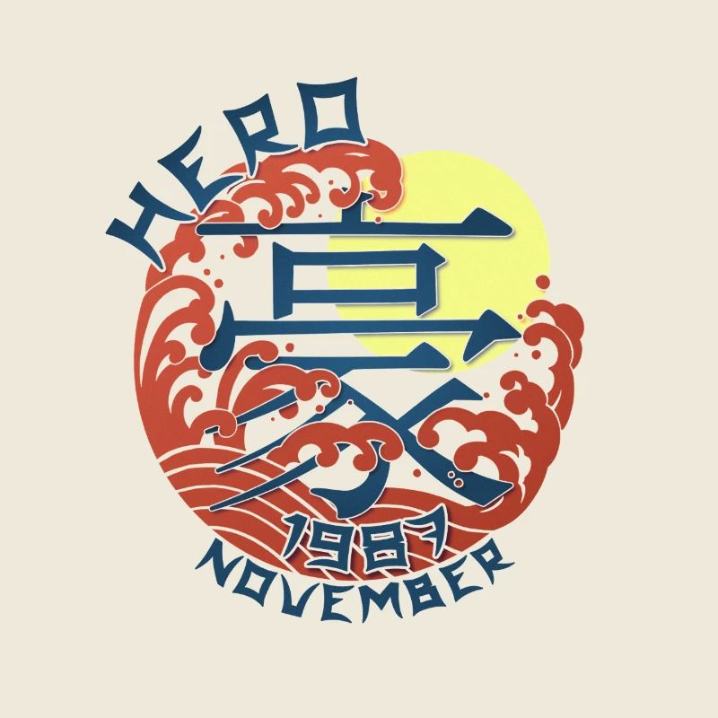 Japan Hero since November 1987 Geburtstaggeschenk
