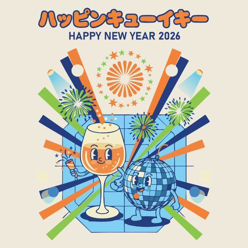 Happy New Year 2026 Fireworks Party