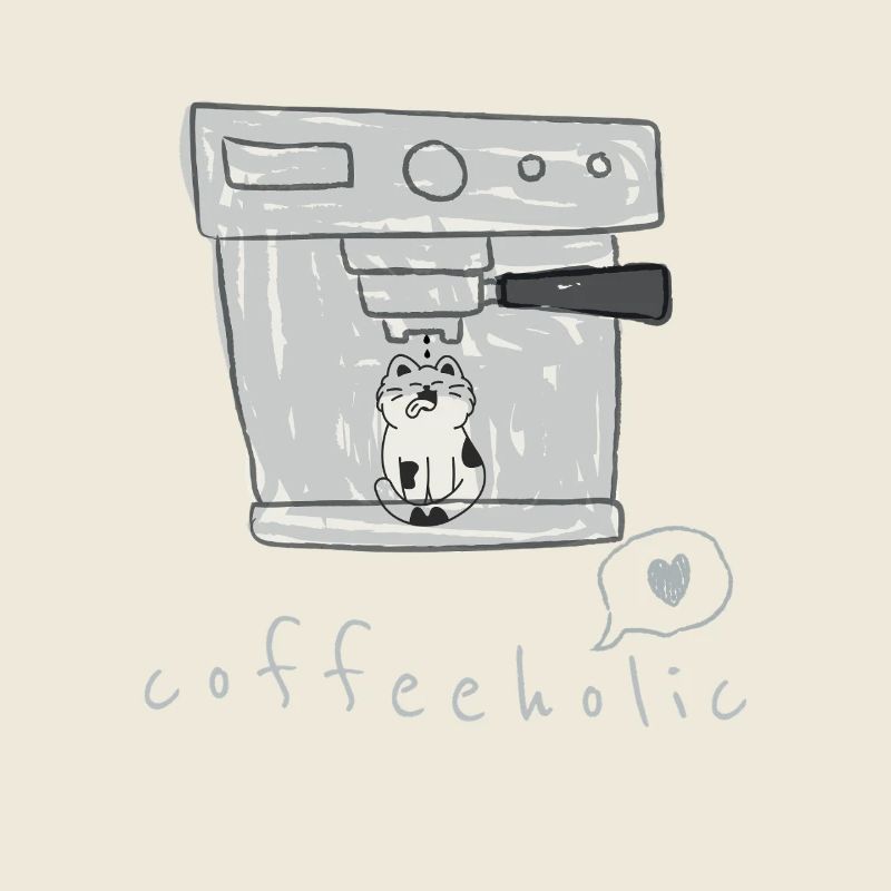 Machine à café pour les amateurs de café