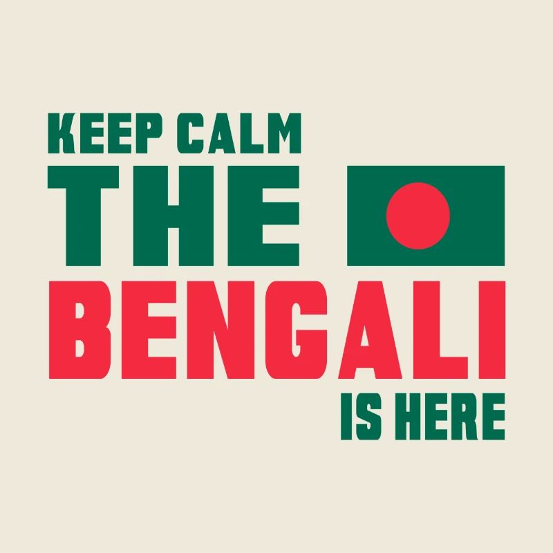 Keep Calm Bangladesch Design / Geschenkidee