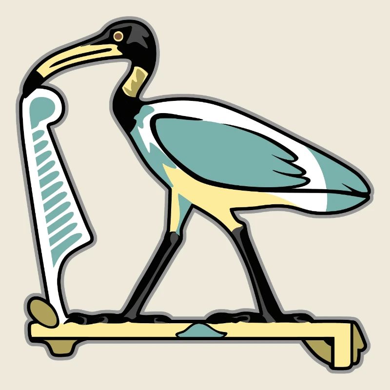 THOTH Egyptian Symbol