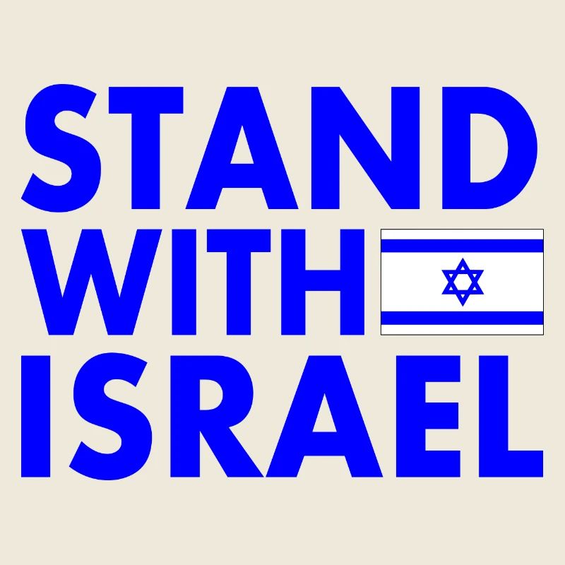 Stand with israel