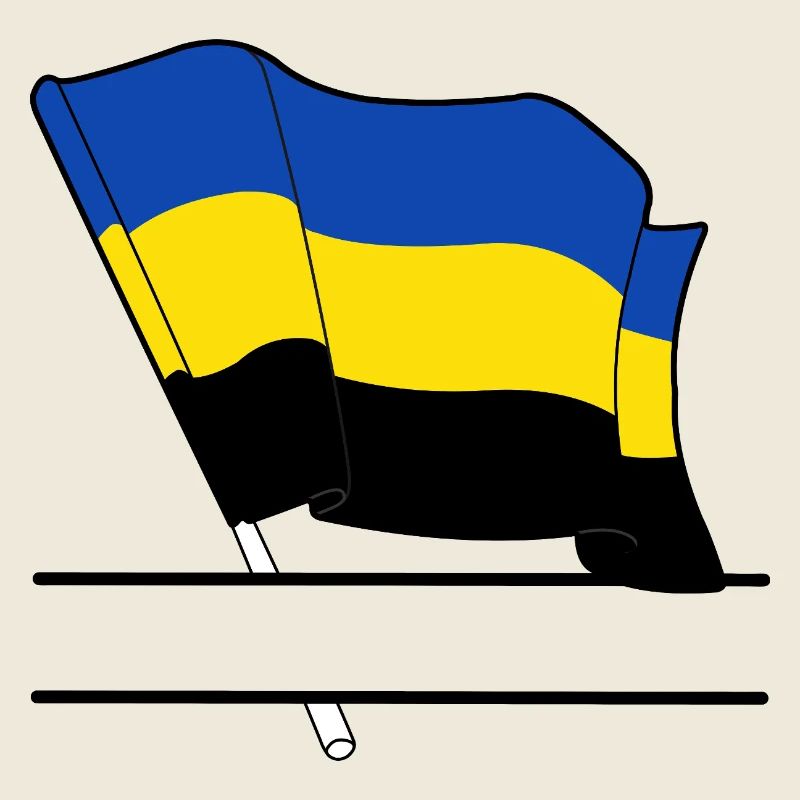 Drapeau Canton de Gueldre