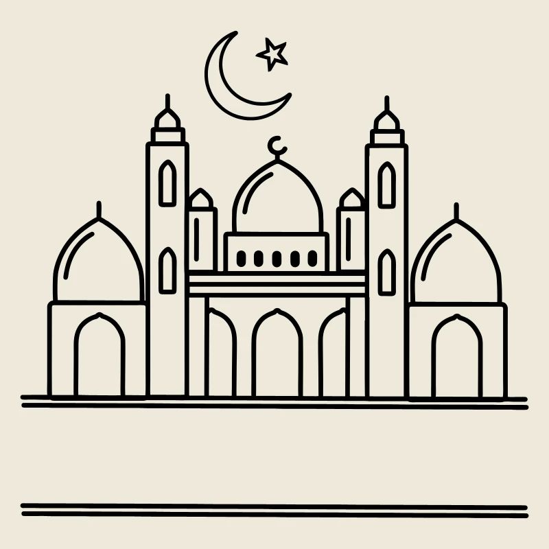 Mosquée avec barre de texte transparente